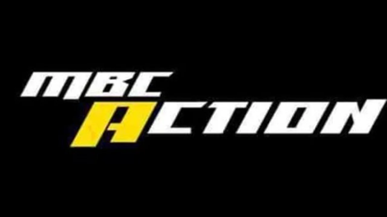 تحديث التردد.. استقبال قناة MBC Action لمتابعة أقوى أفلام الإثارة والحركة لعام 2026